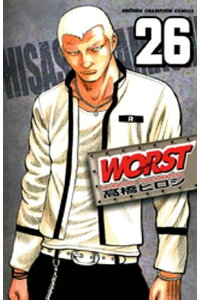 楽天kobo電子書籍ストア Worst 26 高橋ヒロシ 楽天kobo電子書籍ストア Worst 26 高橋ヒロシ